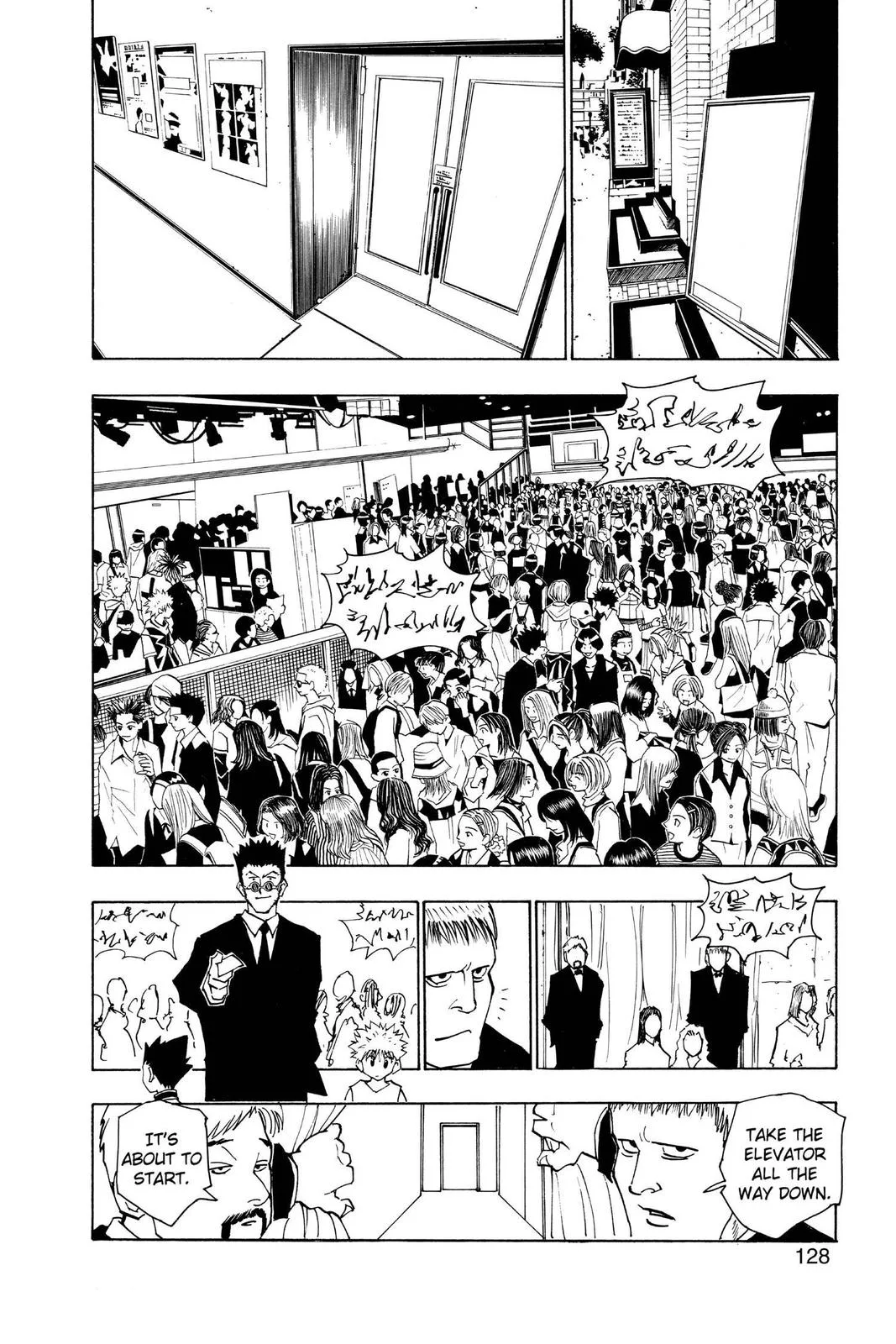 Hunter x Hunter - Chapter 80 - Page 8