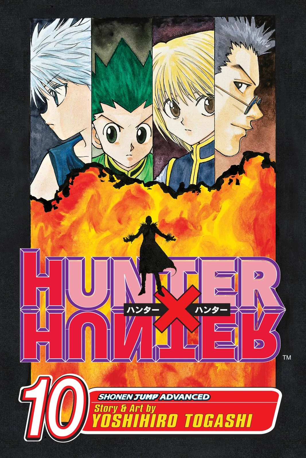 Hunter x Hunter - Chapter 84 - Page 1