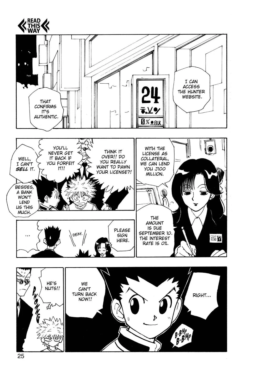 Hunter x Hunter - Chapter 84 - Page 25
