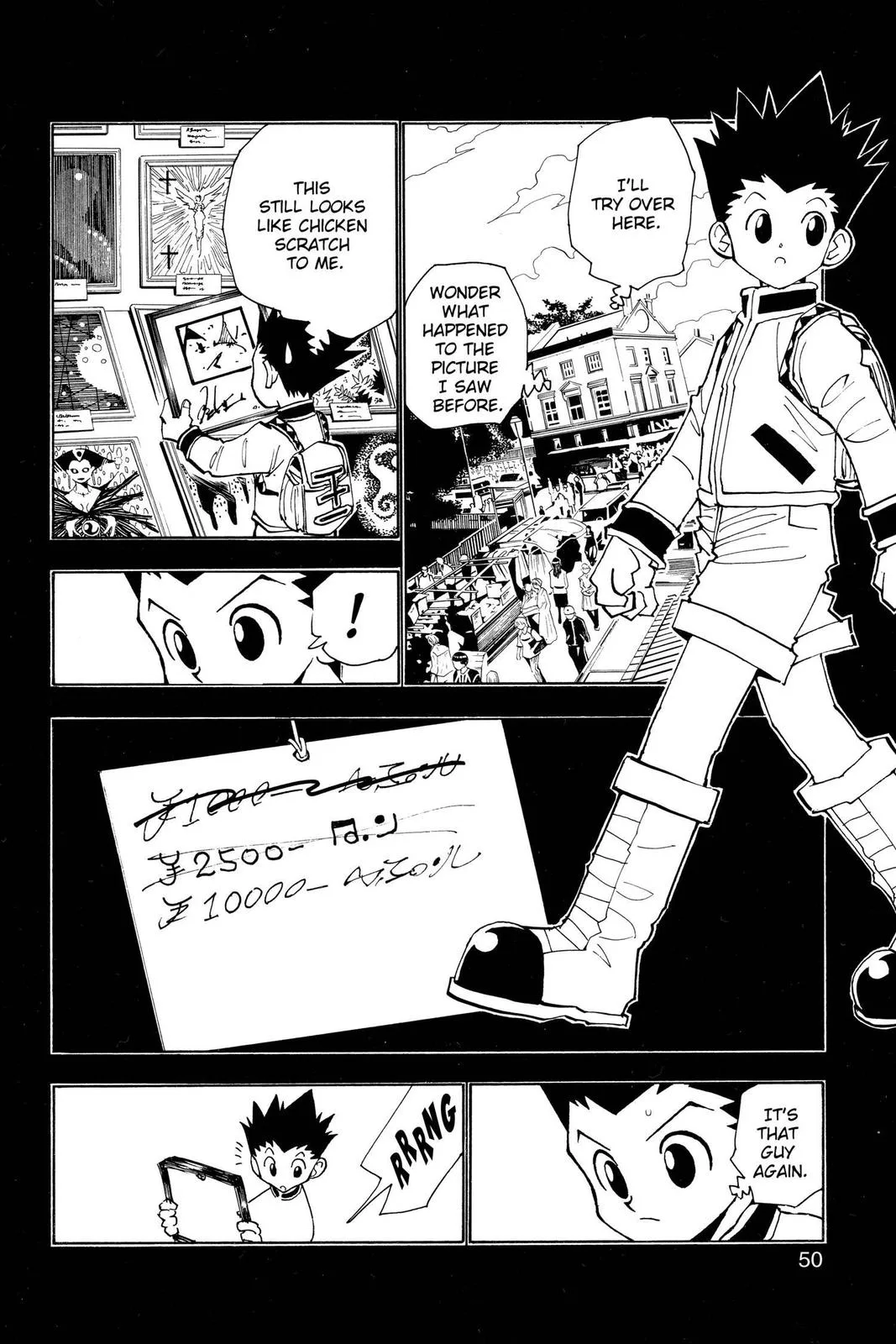 Hunter x Hunter - Chapter 86 - Page 4