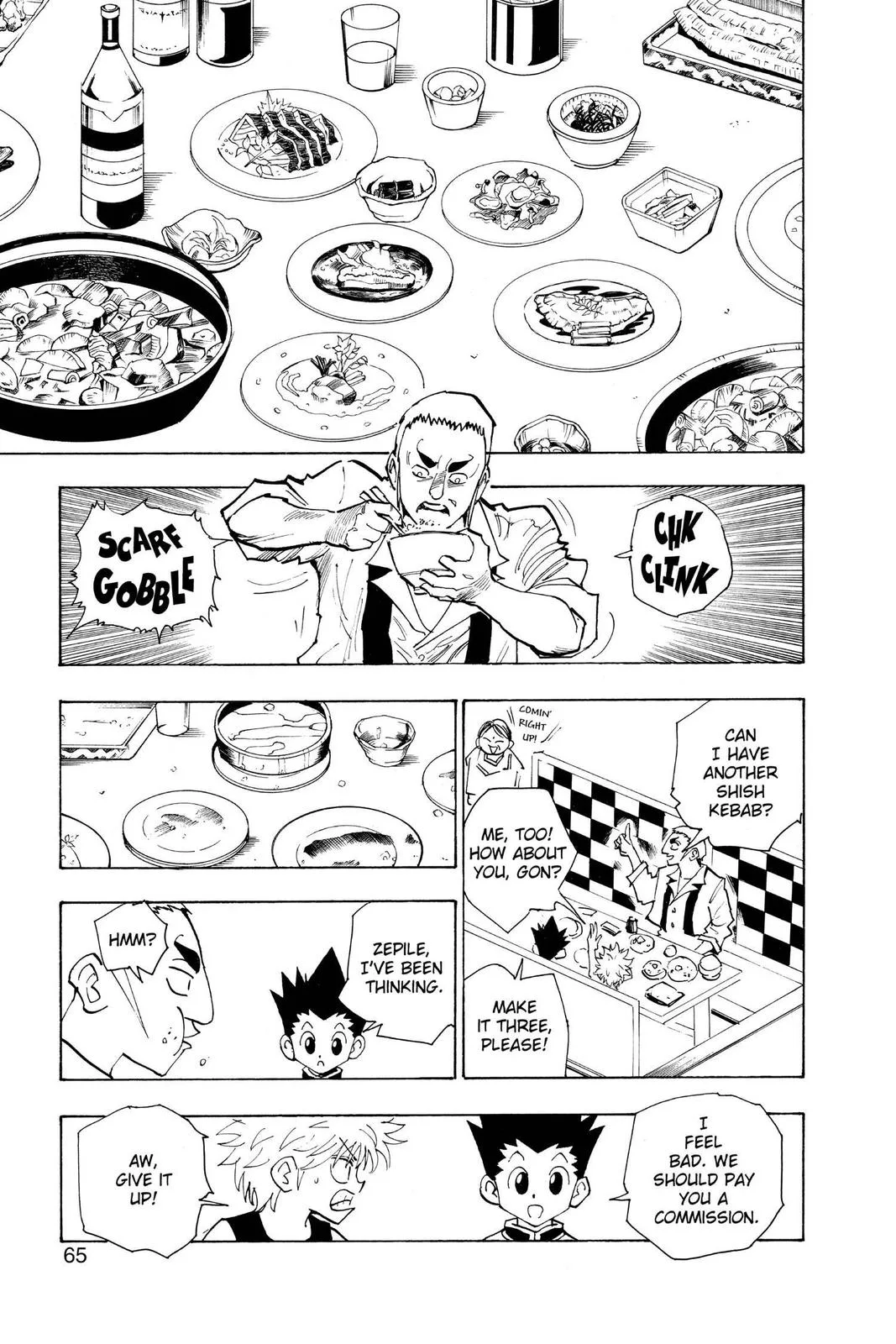 Hunter x Hunter - Chapter 87 - Page 3