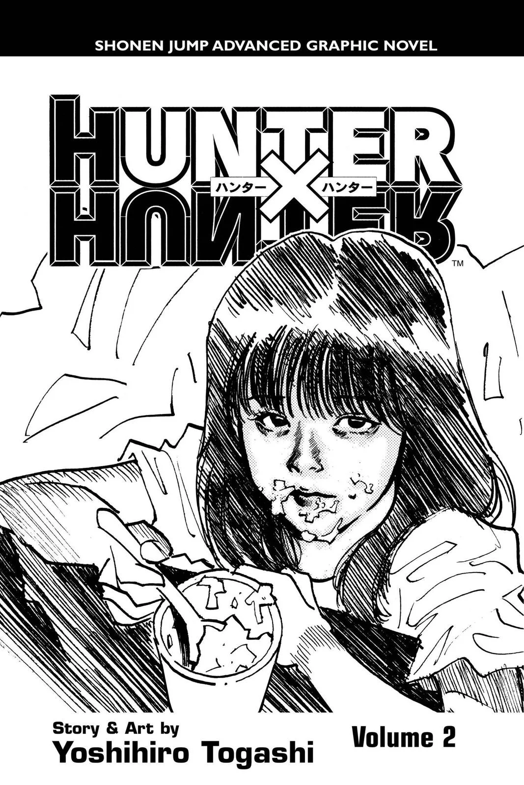 Hunter x Hunter - Chapter 9 - Page 4