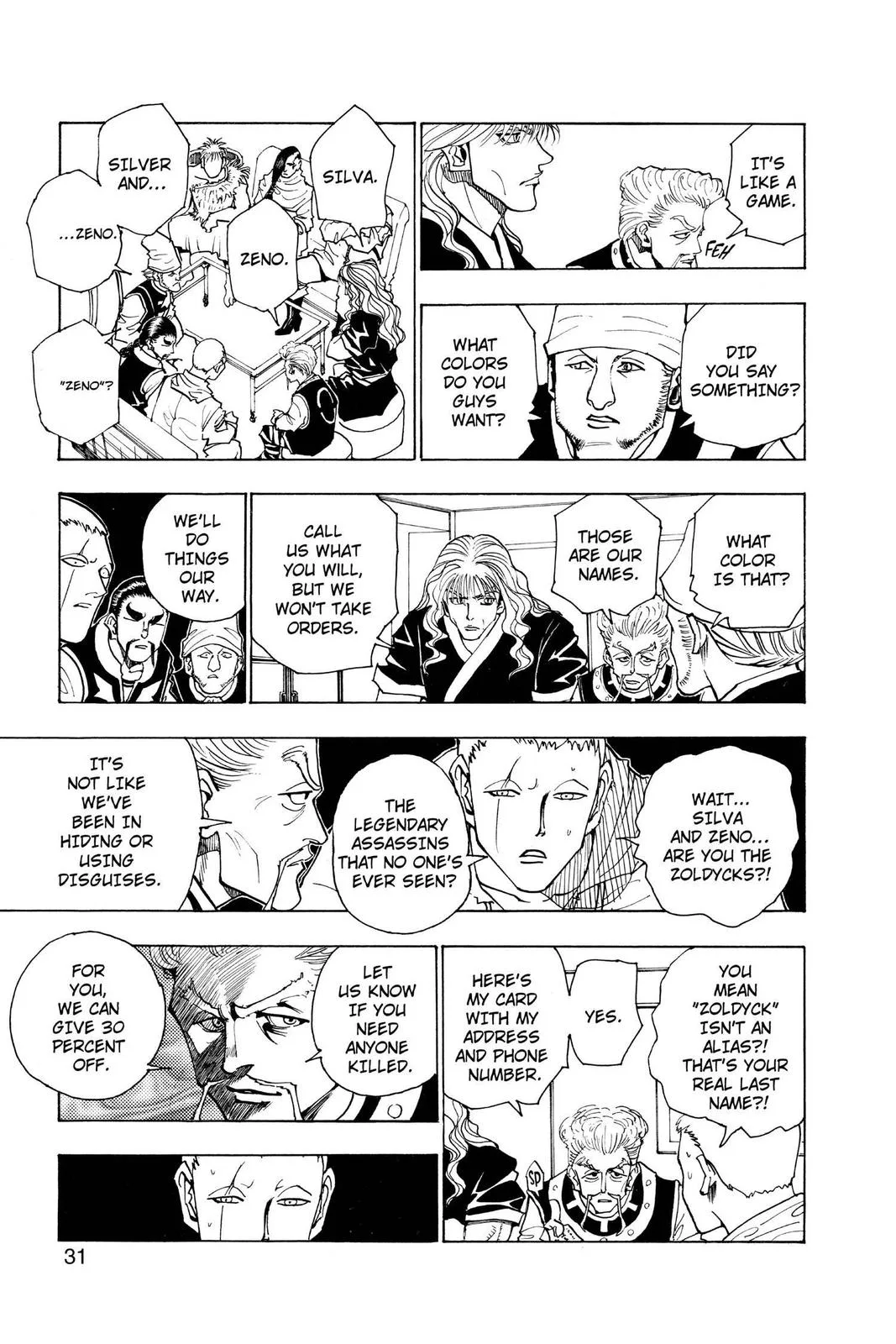 Hunter x Hunter - Chapter 95 - Page 5