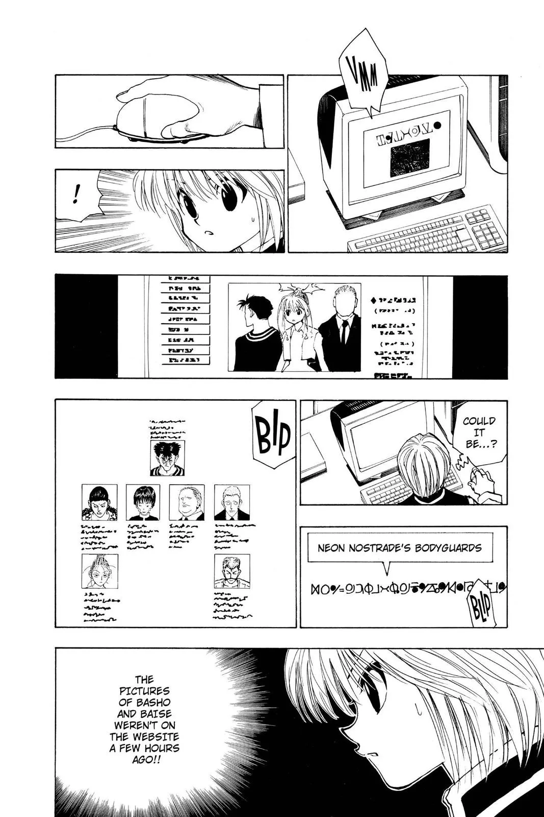 Hunter x Hunter - Chapter 96 - Page 10