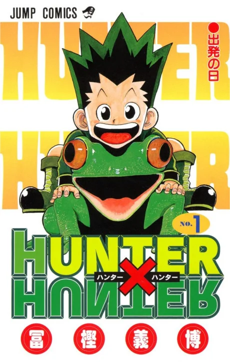 Hunter x Hunter Cover 1