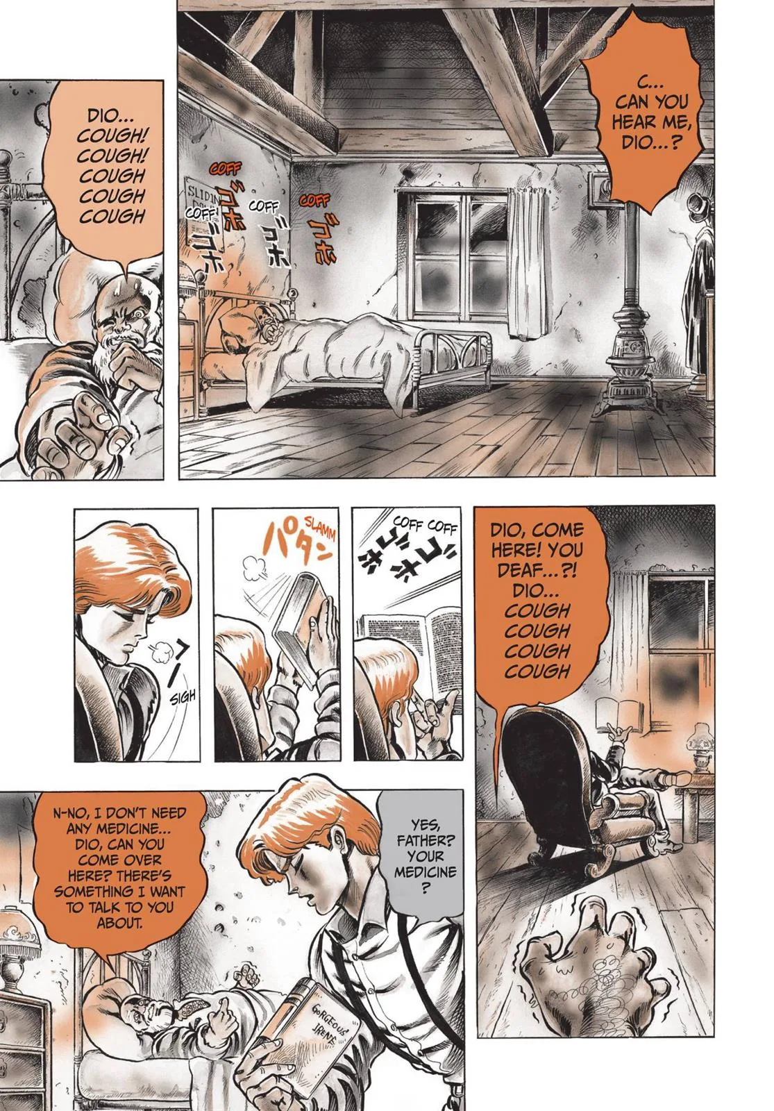 JoJo's Bizarre Adventure - Chapter 1 - Page 12
