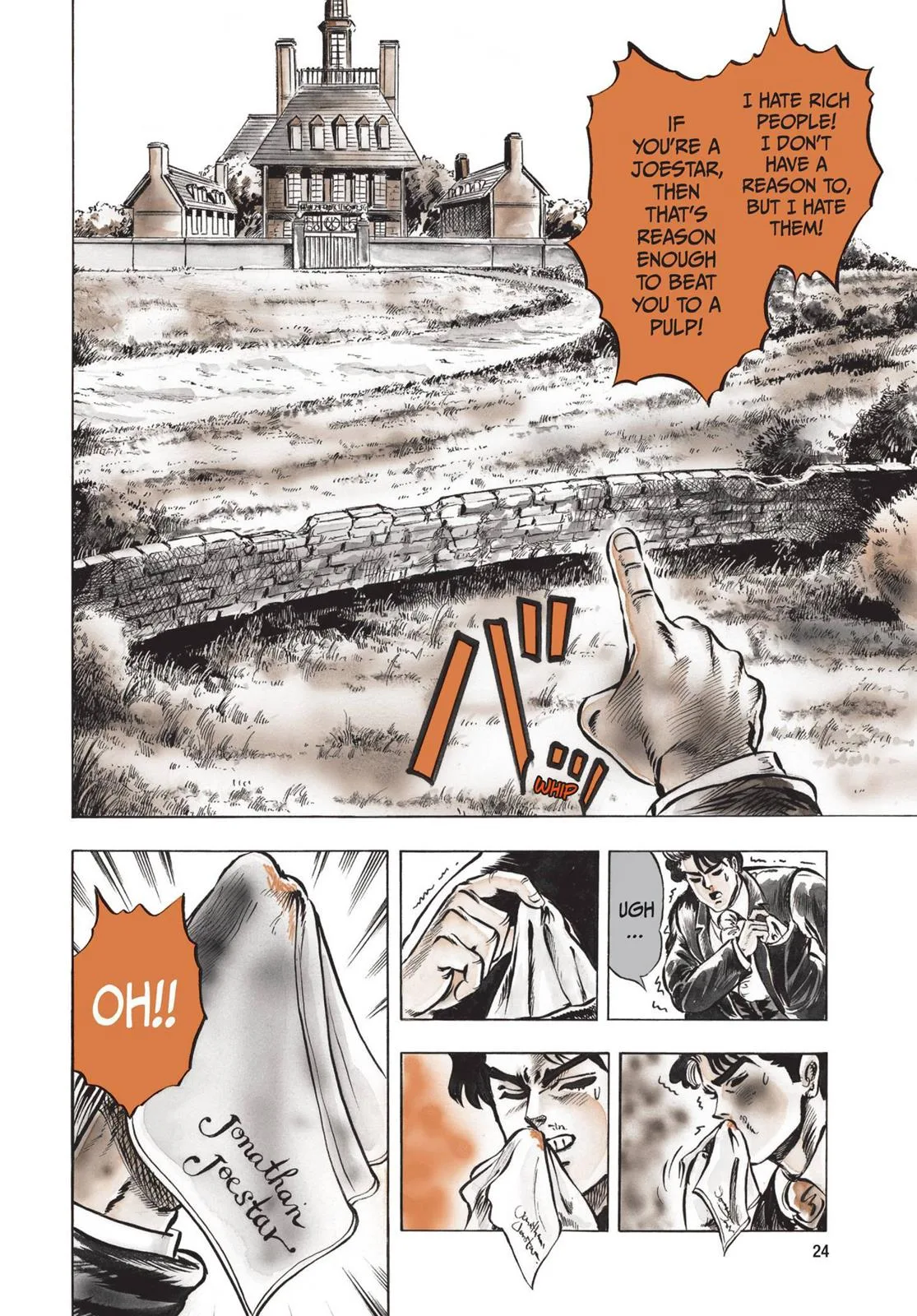 JoJo's Bizarre Adventure - Chapter 1 - Page 25
