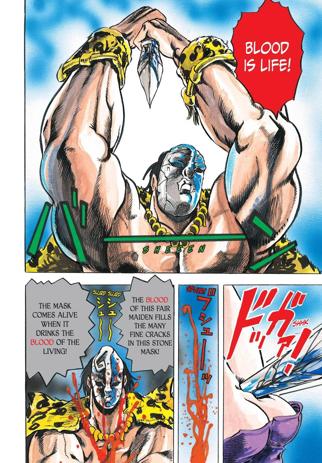 JoJo's Bizarre Adventure - Chapter 1 - Page 5