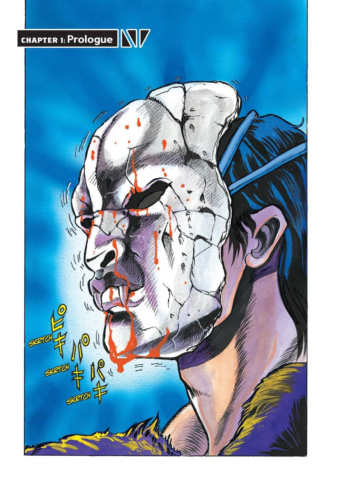 JoJo's Bizarre Adventure - Chapter 1 - Page 6
