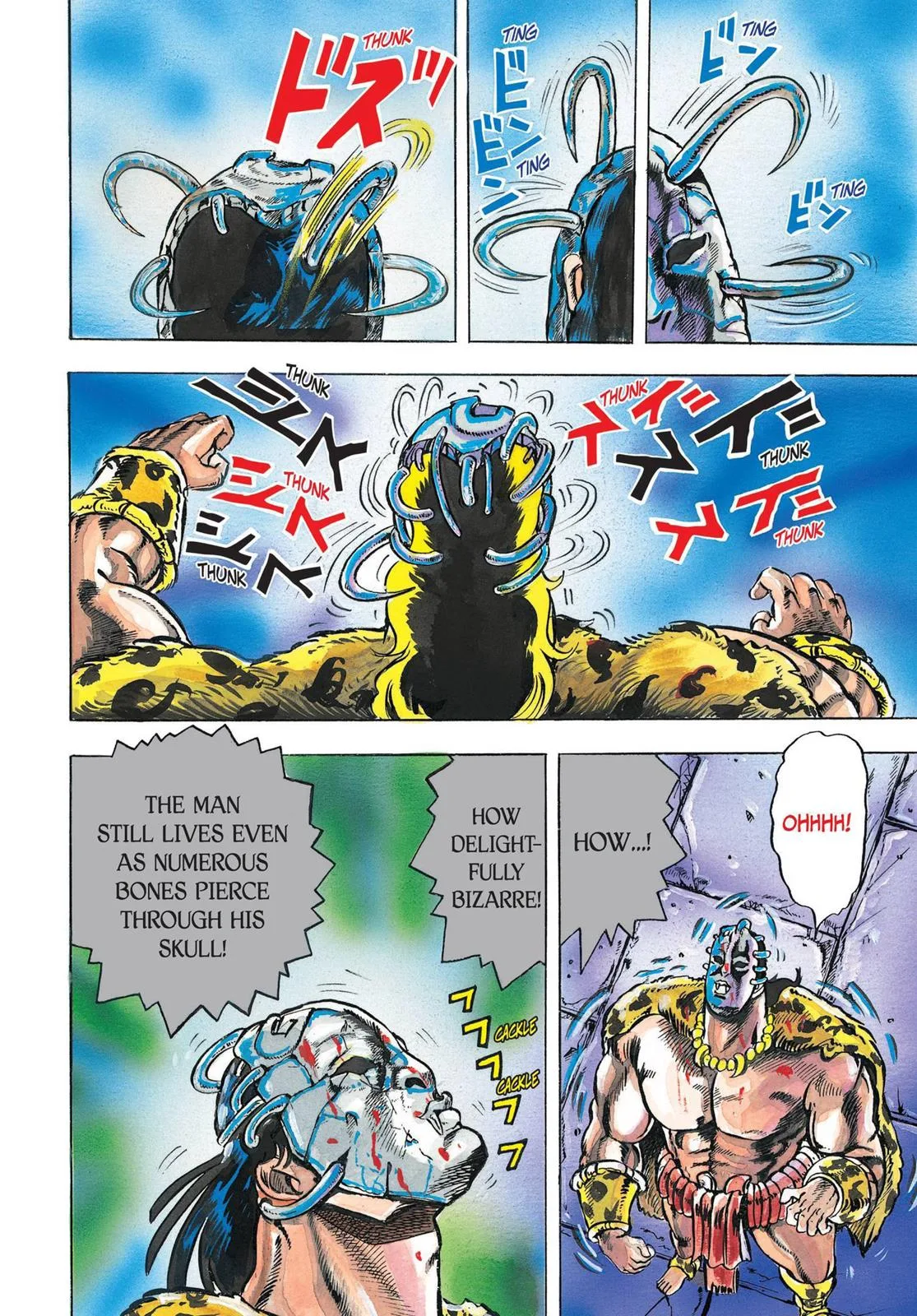 JoJo's Bizarre Adventure - Chapter 1 - Page 7