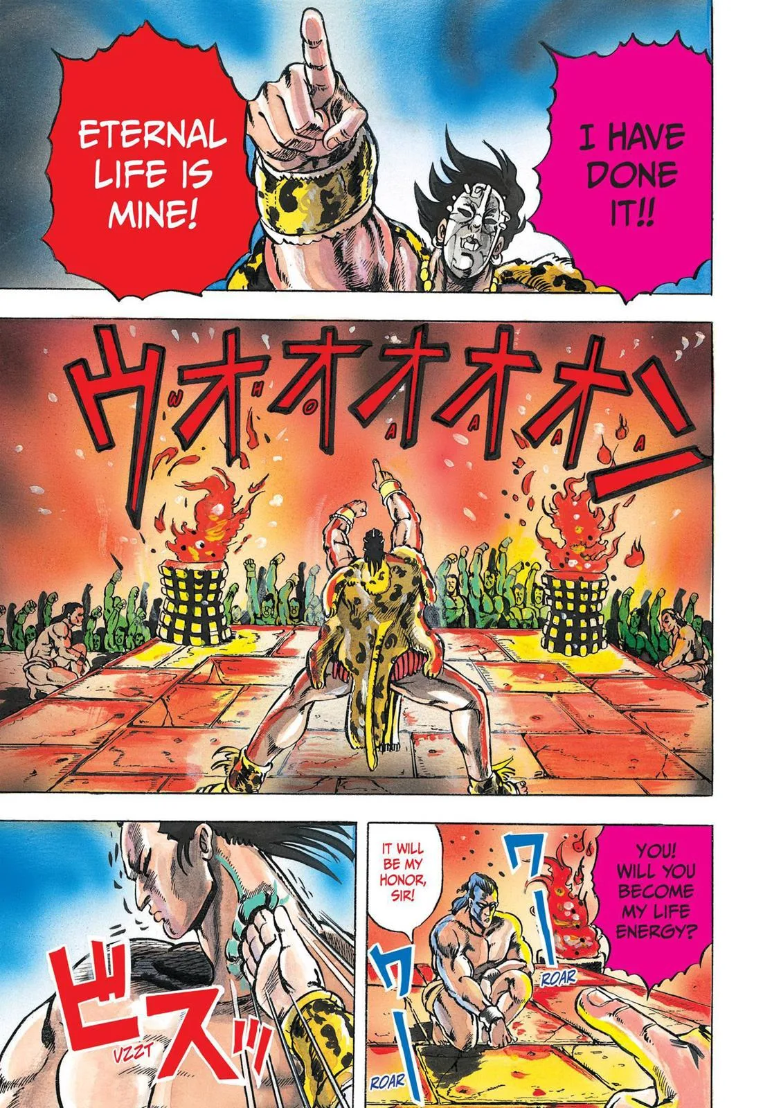 JoJo's Bizarre Adventure - Chapter 1 - Page 8