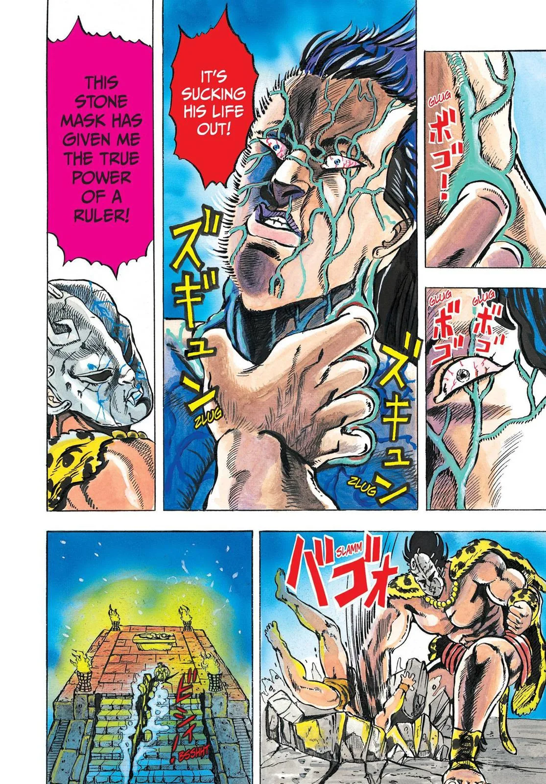 JoJo's Bizarre Adventure - Chapter 1 - Page 9