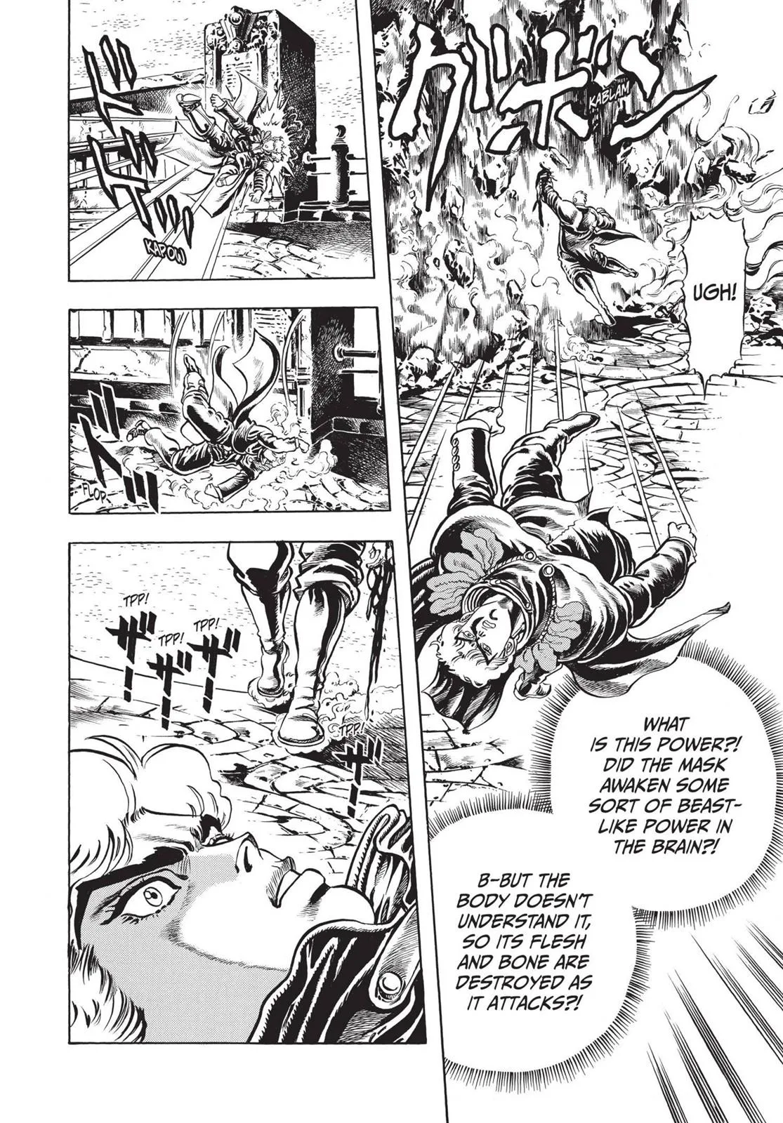 JoJo's Bizarre Adventure - Chapter 10 - Page 11