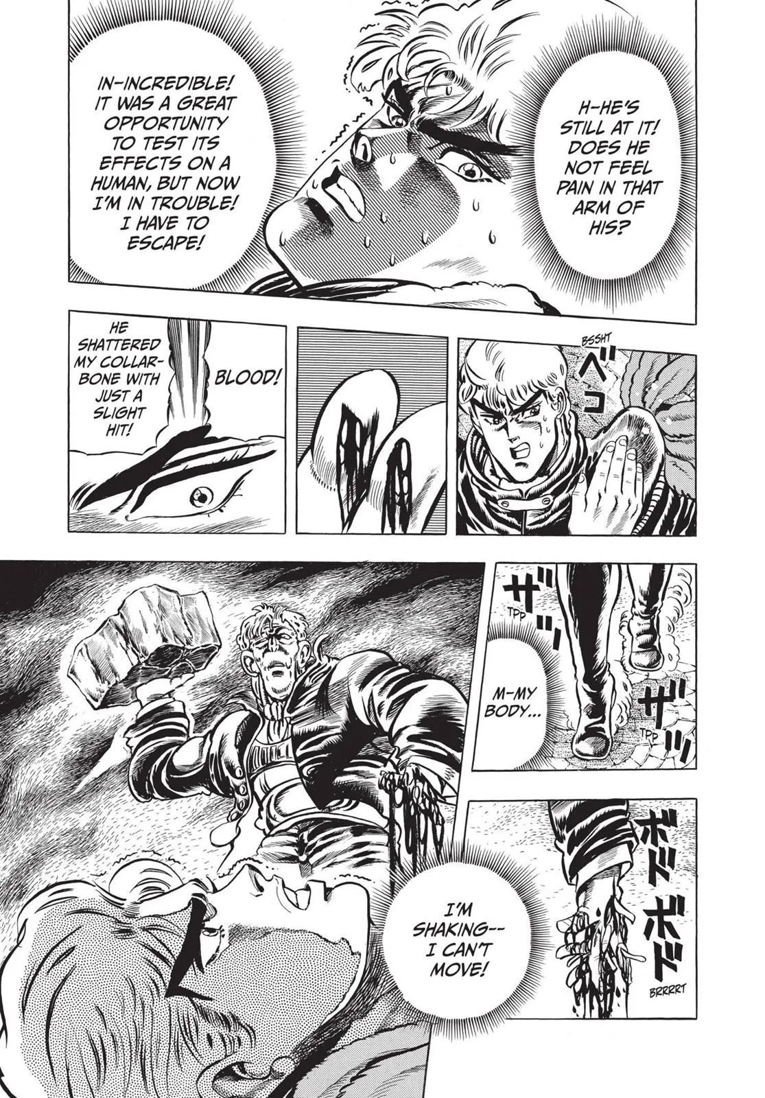 JoJo's Bizarre Adventure - Chapter 10 - Page 12