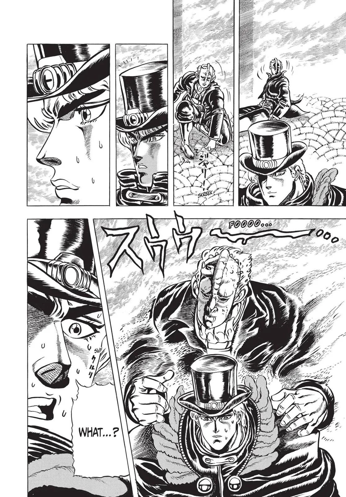 JoJo's Bizarre Adventure - Chapter 10 - Page 6