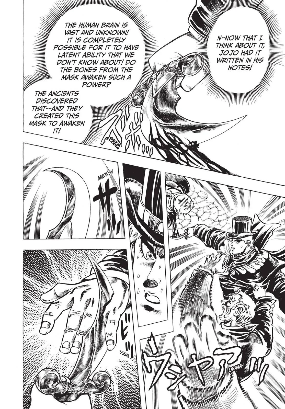 JoJo's Bizarre Adventure - Chapter 10 - Page 8
