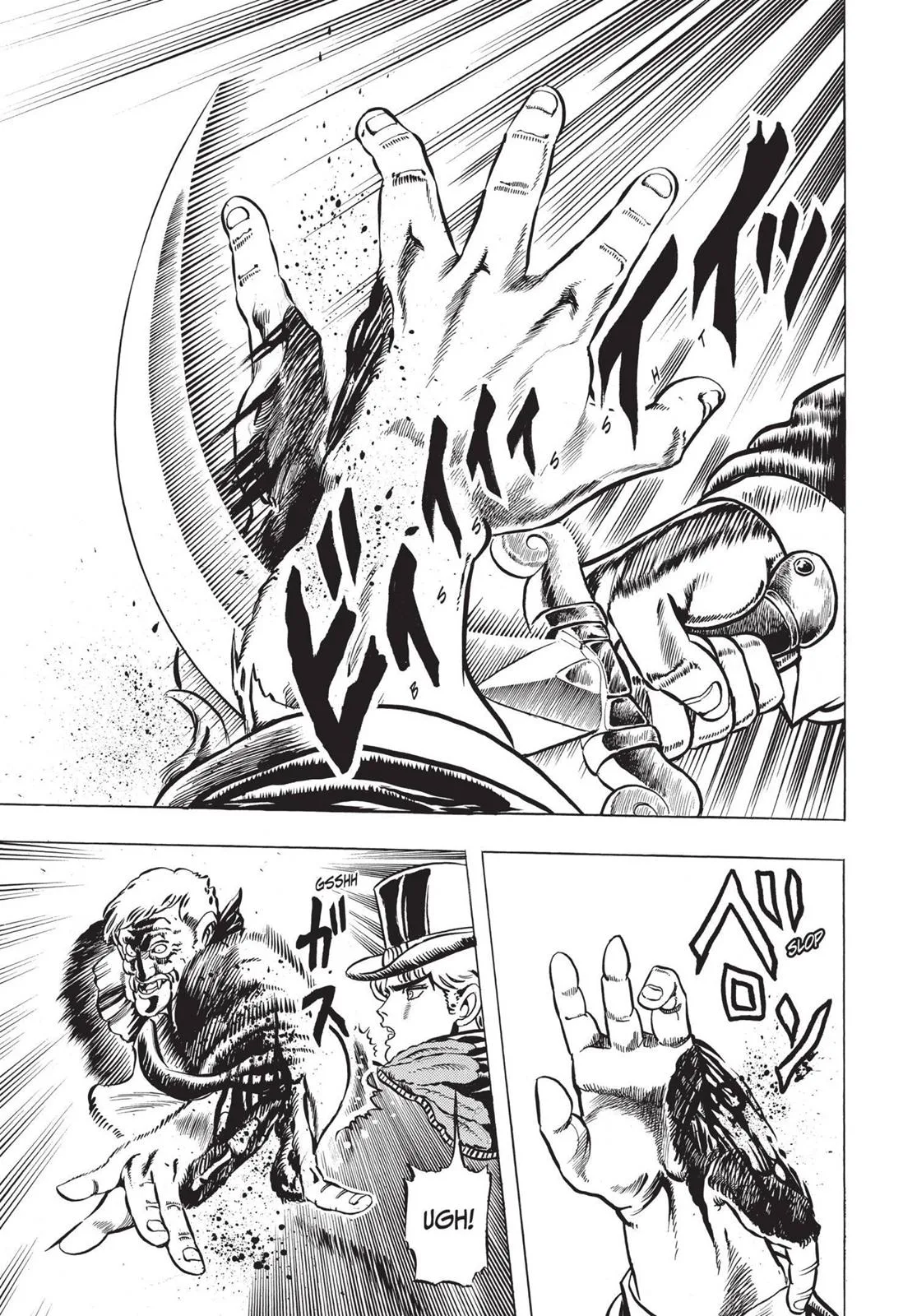 JoJo's Bizarre Adventure - Chapter 10 - Page 9