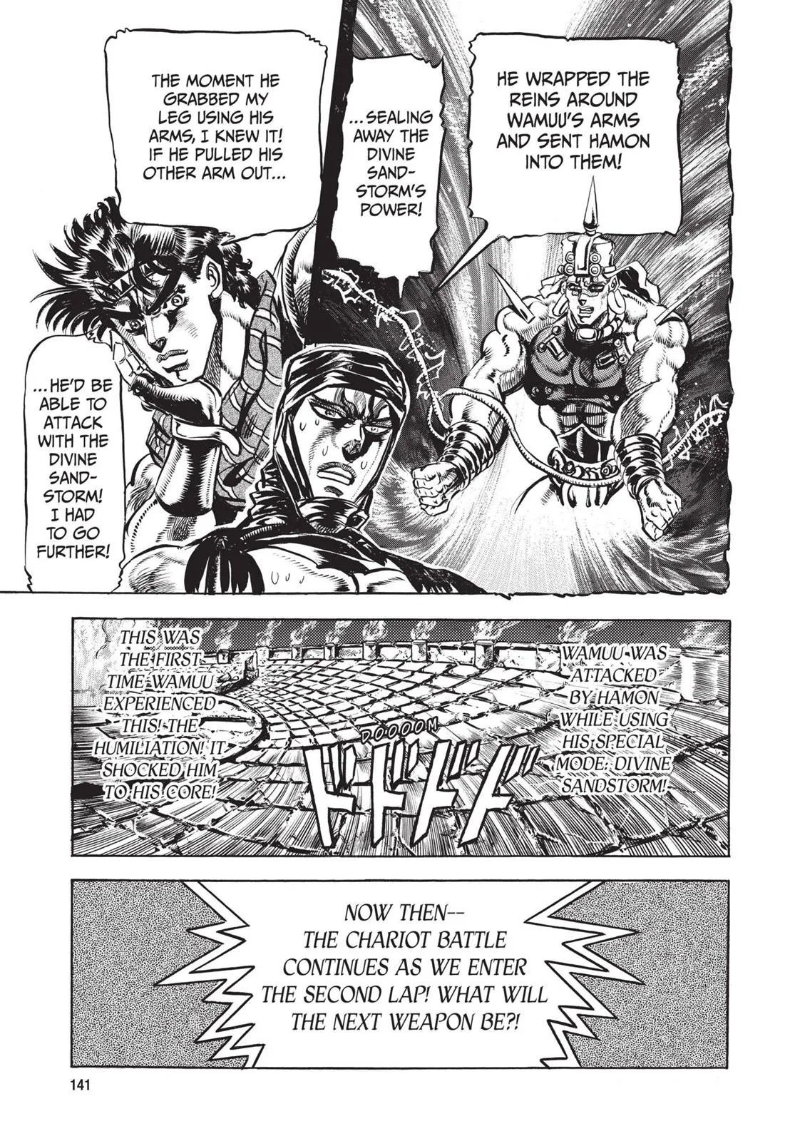JoJo's Bizarre Adventure - Chapter 100 - Page 17