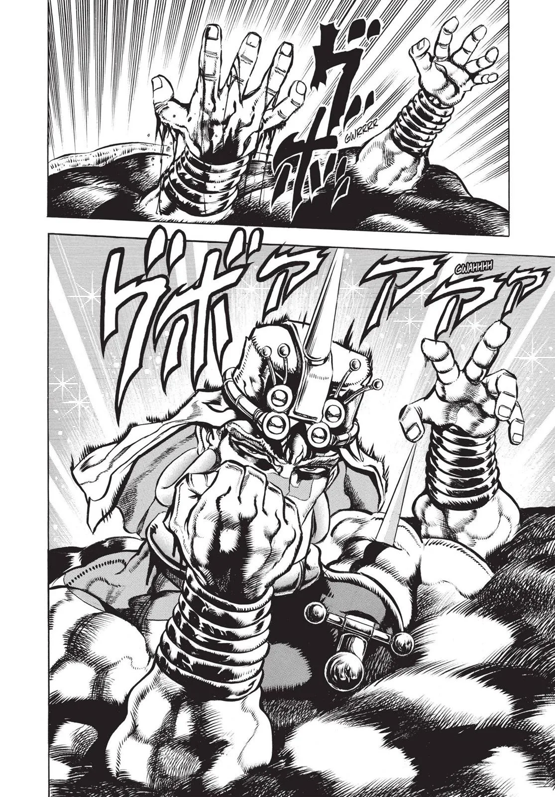 JoJo's Bizarre Adventure - Chapter 100 - Page 6
