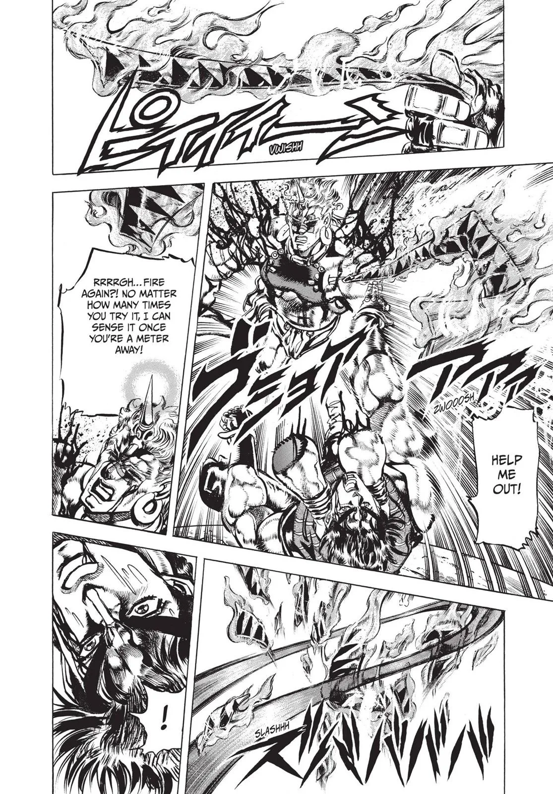 JoJo's Bizarre Adventure - Chapter 103 - Page 14