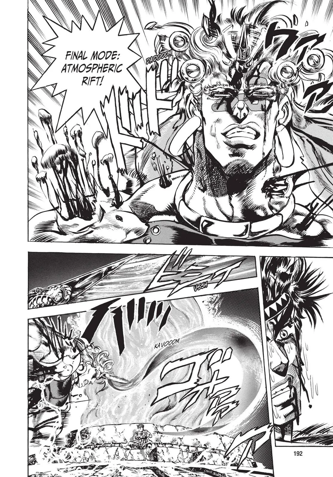 JoJo's Bizarre Adventure - Chapter 103 - Page 8