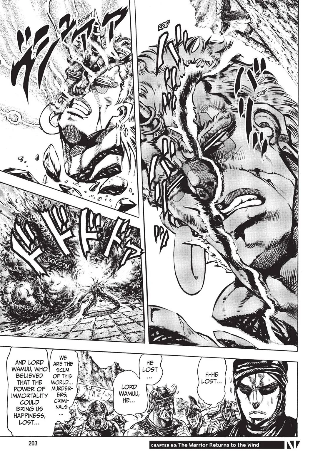 JoJo's Bizarre Adventure - Chapter 104 - Page 1