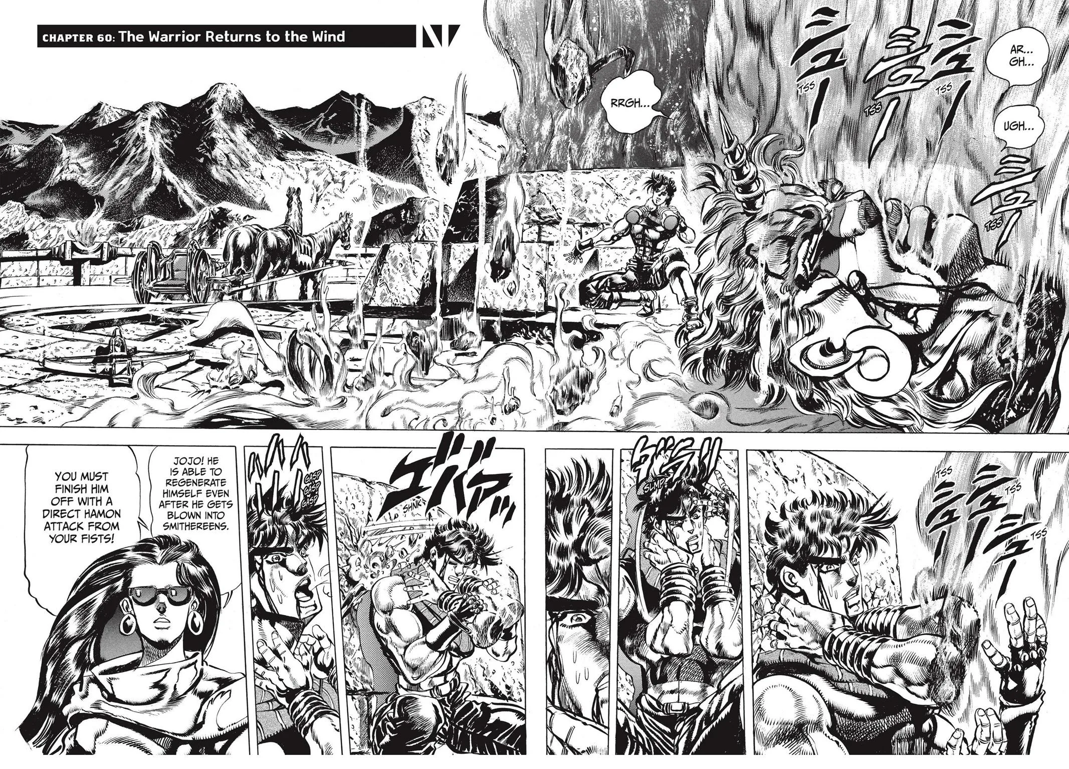 JoJo's Bizarre Adventure - Chapter 104 - Page 2