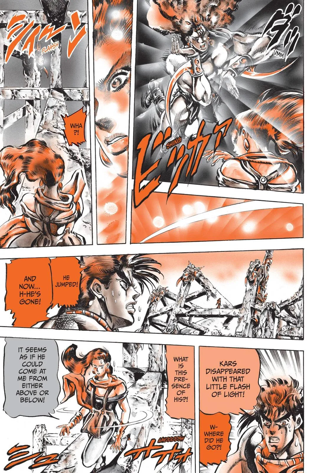 JoJo's Bizarre Adventure - Chapter 105 - Page 11
