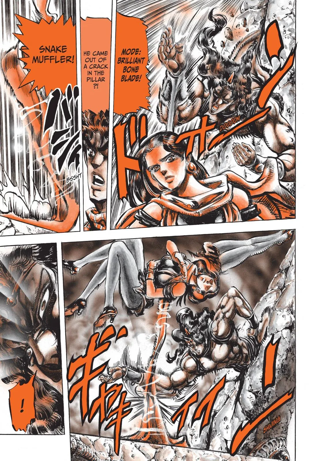 JoJo's Bizarre Adventure - Chapter 105 - Page 13