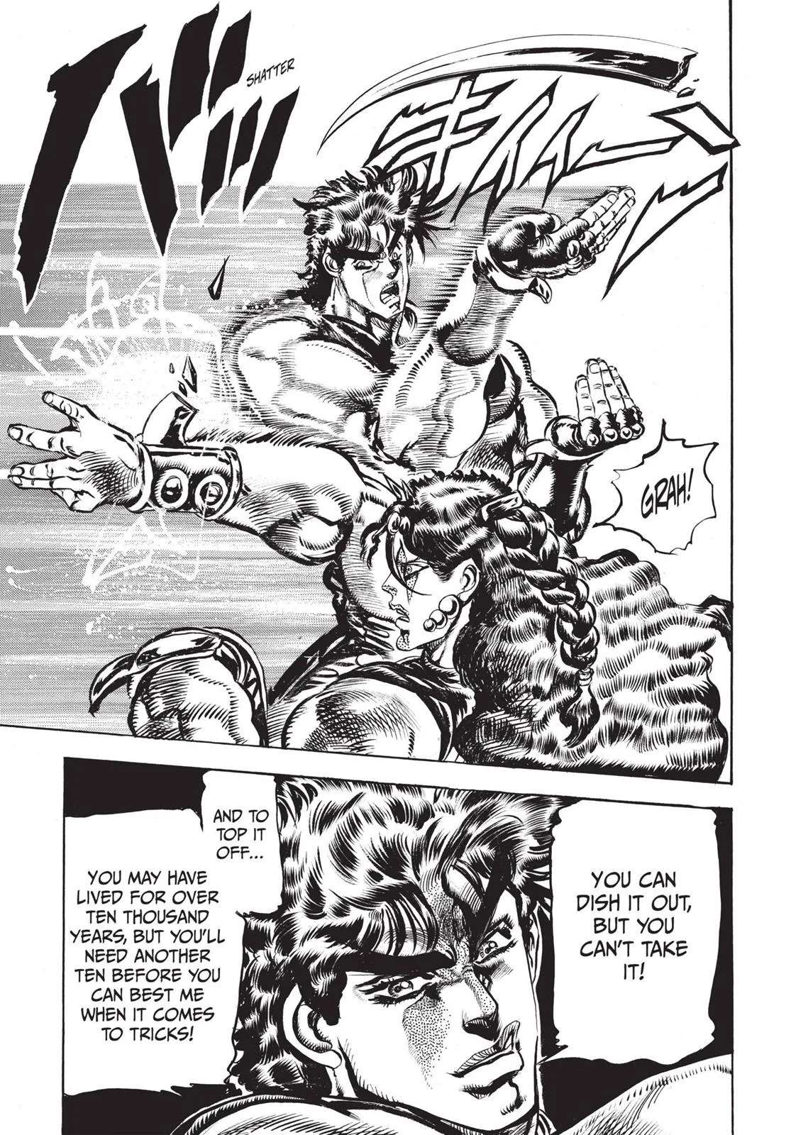 JoJo's Bizarre Adventure - Chapter 107 - Page 18