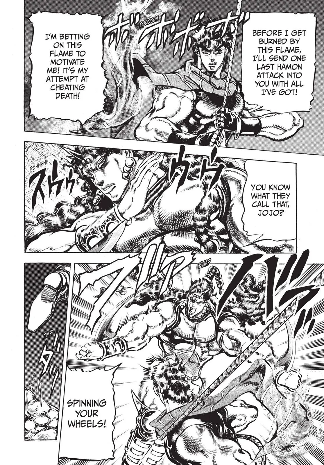 JoJo's Bizarre Adventure - Chapter 107 - Page 7