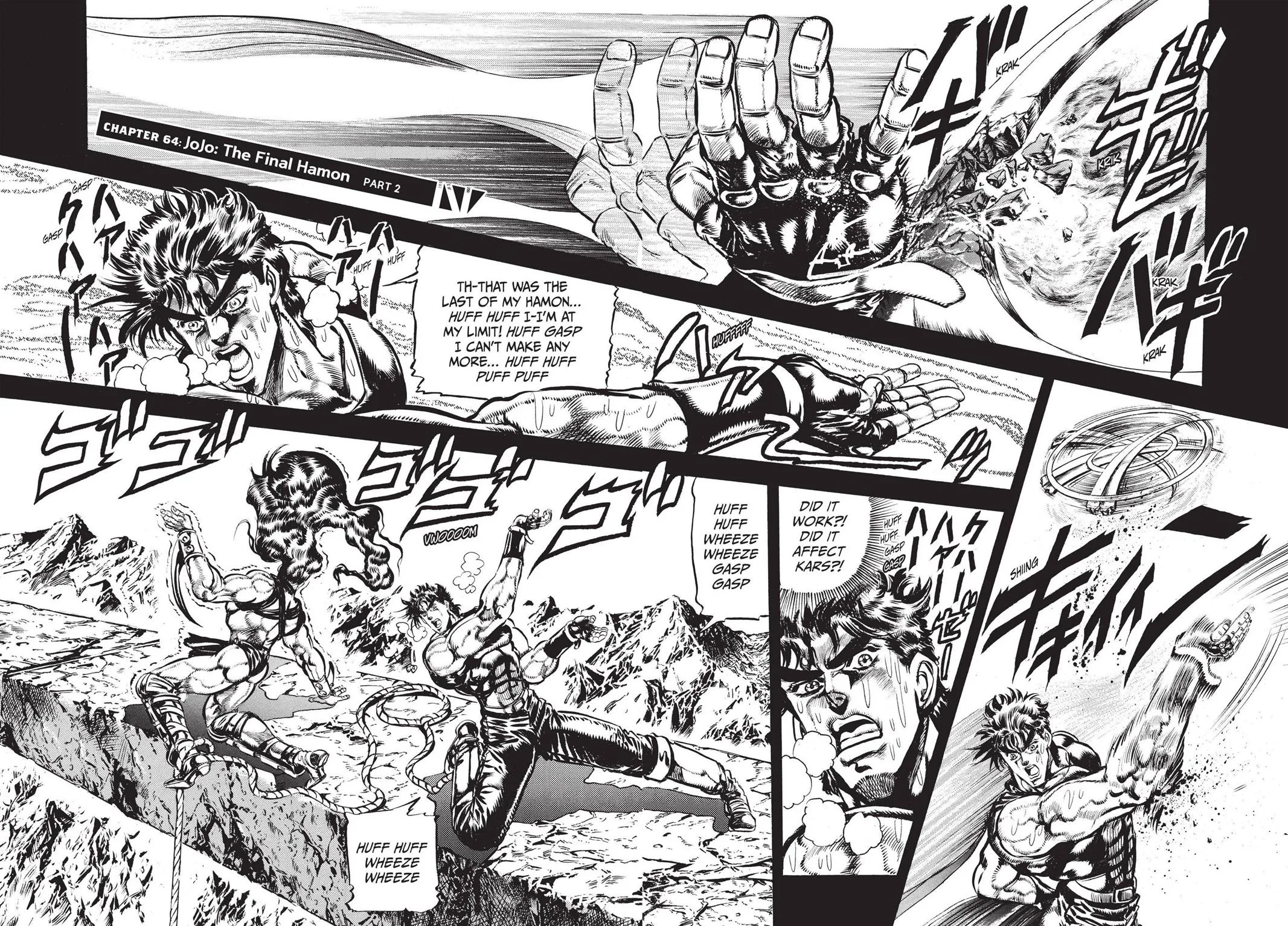 JoJo's Bizarre Adventure - Chapter 108 - Page 1