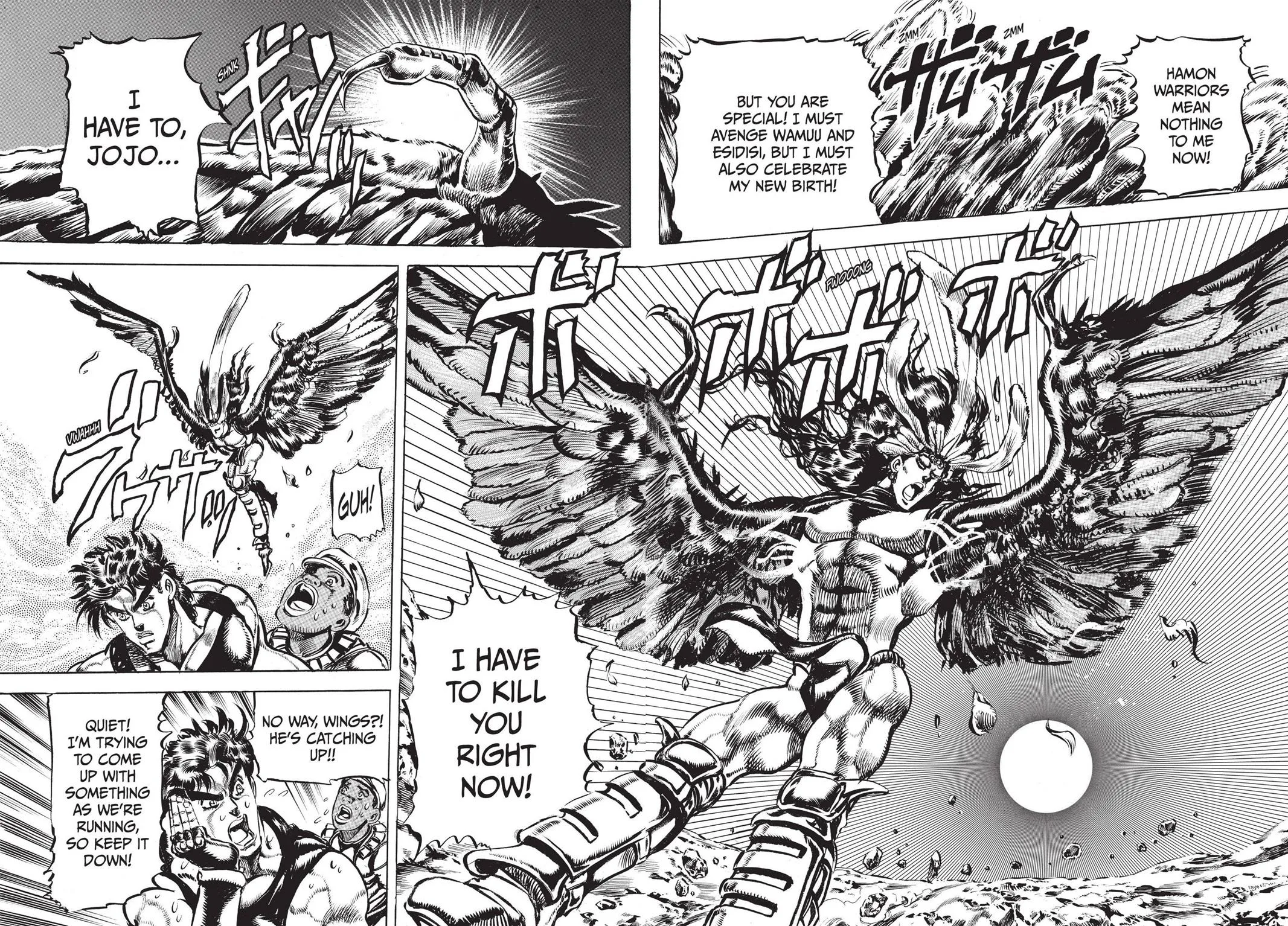 JoJo's Bizarre Adventure - Chapter 109 - Page 17