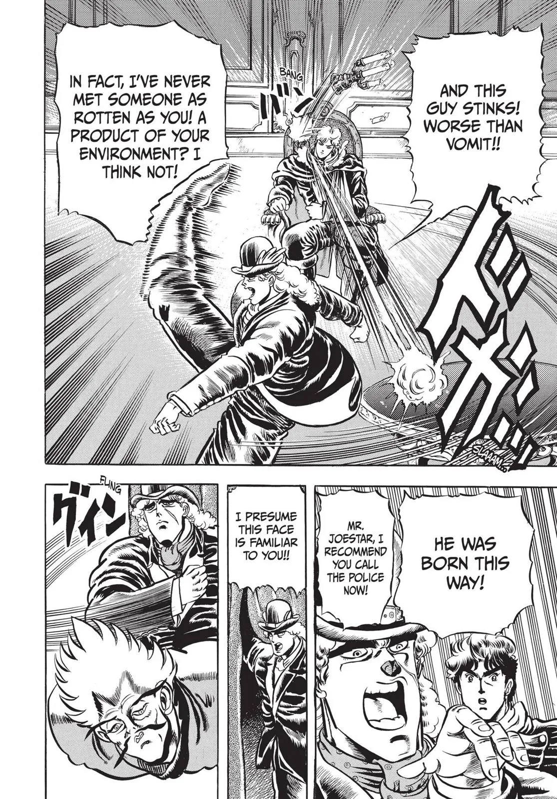 JoJo's Bizarre Adventure - Chapter 11 - Page 10