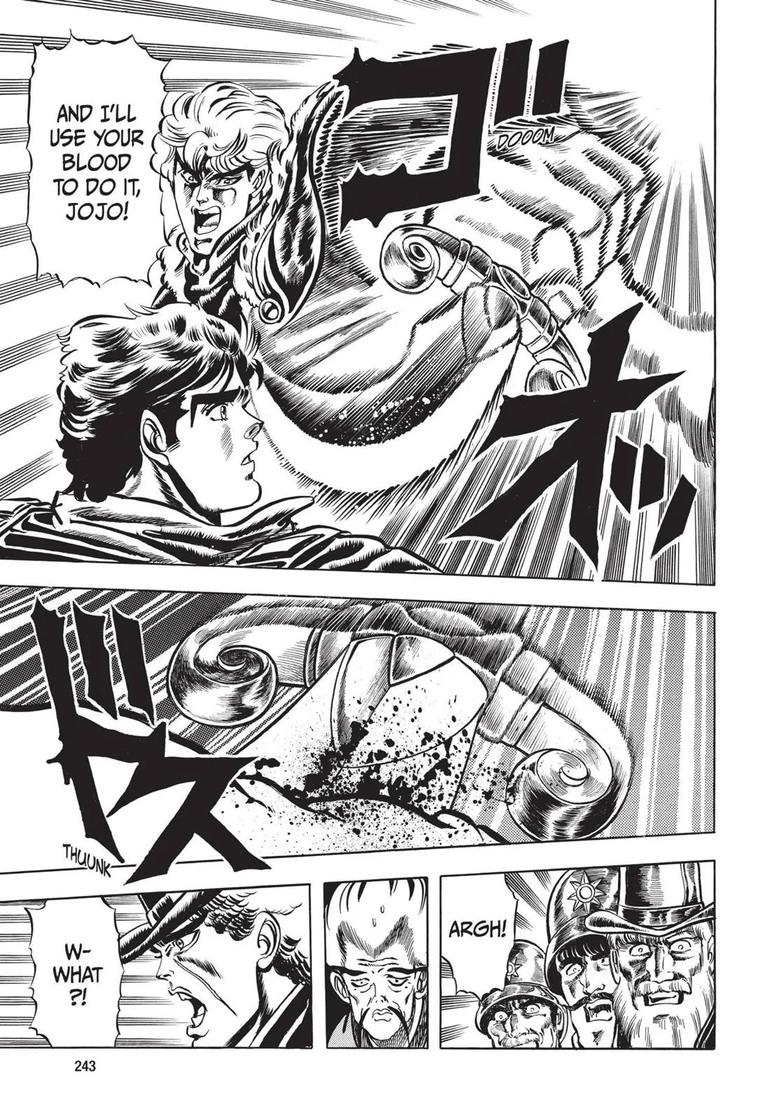 JoJo's Bizarre Adventure - Chapter 11 - Page 17