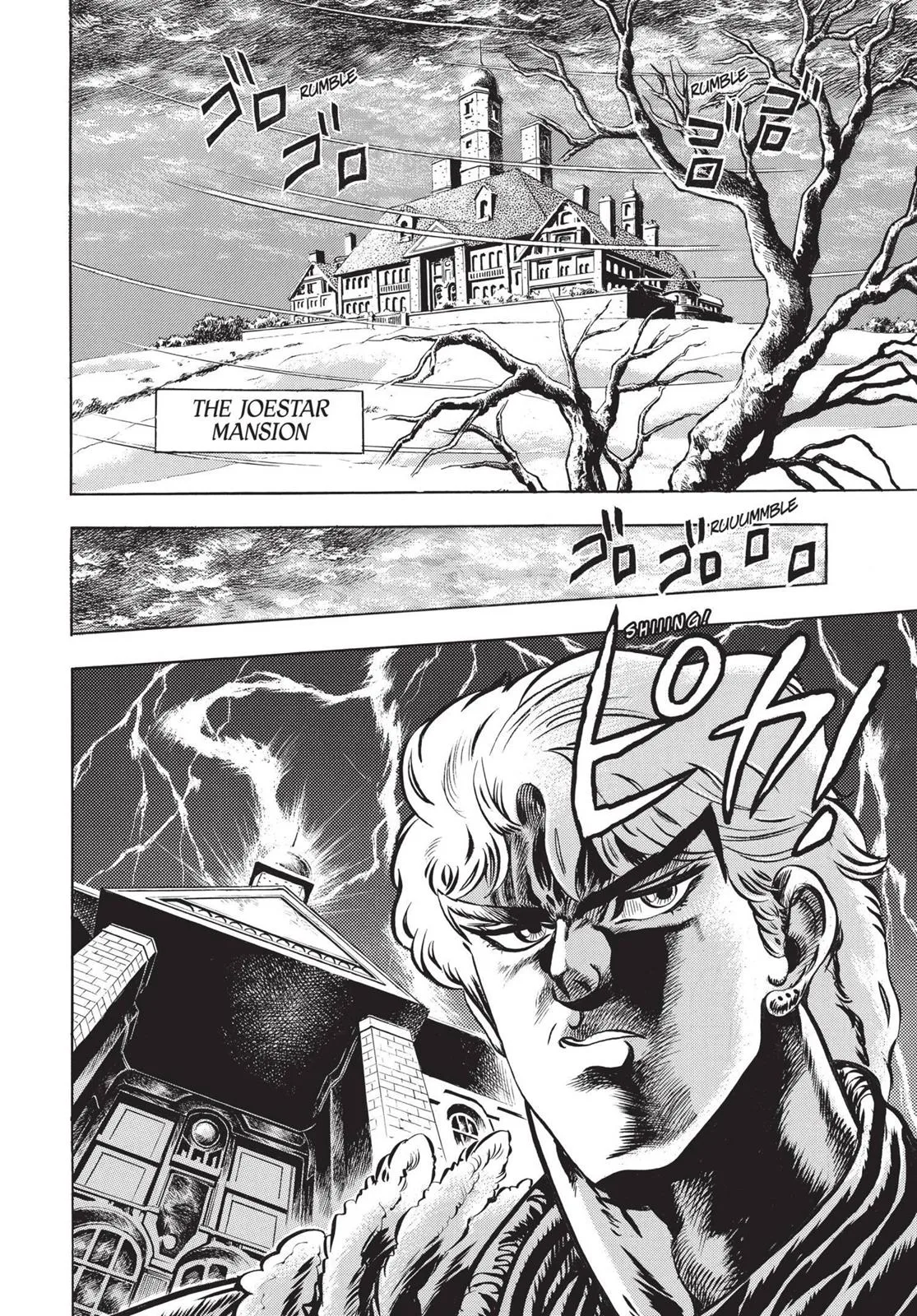 JoJo's Bizarre Adventure - Chapter 11 - Page 2
