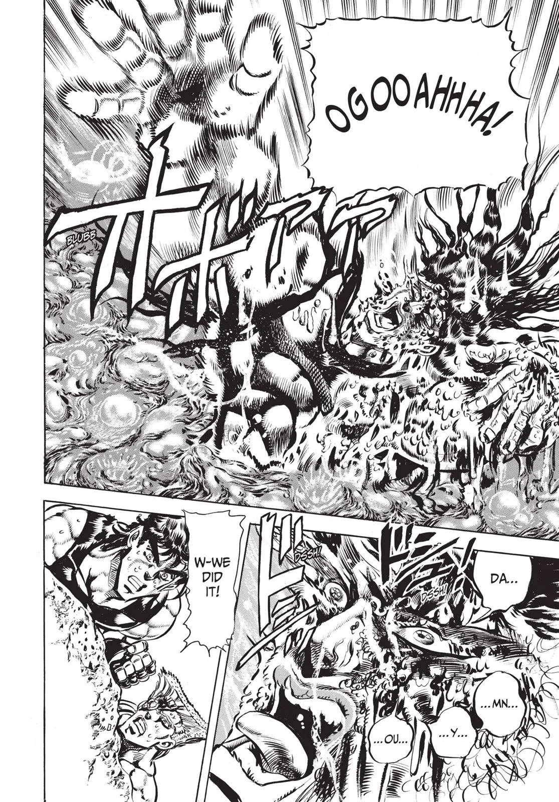 JoJo's Bizarre Adventure - Chapter 111 - Page 8