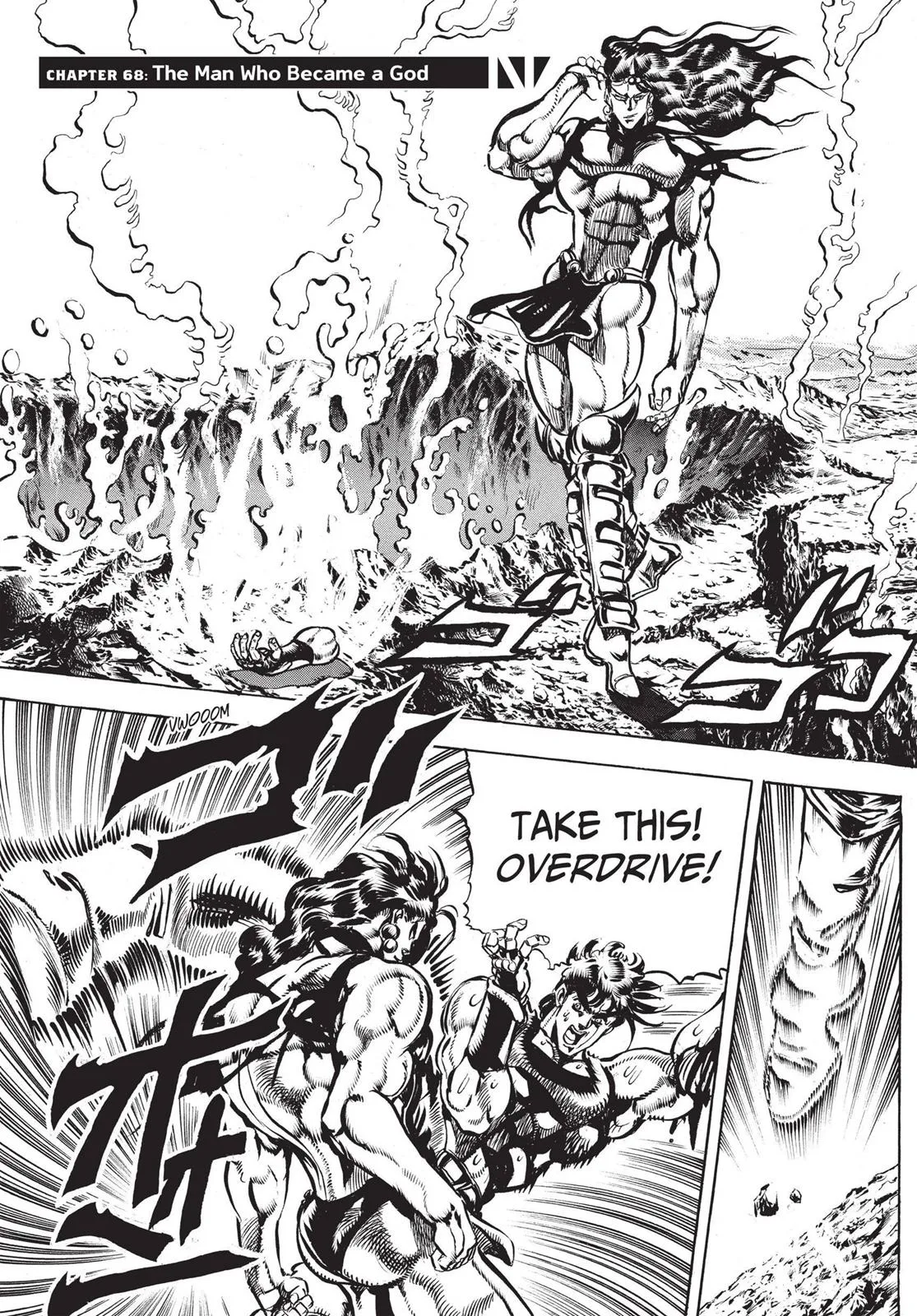 JoJo's Bizarre Adventure - Chapter 112 - Page 5
