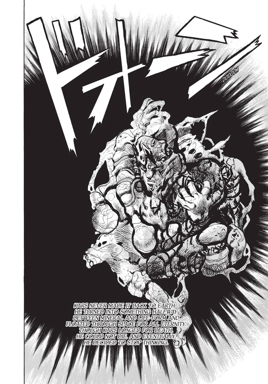 JoJo's Bizarre Adventure - Chapter 113 - Page 4