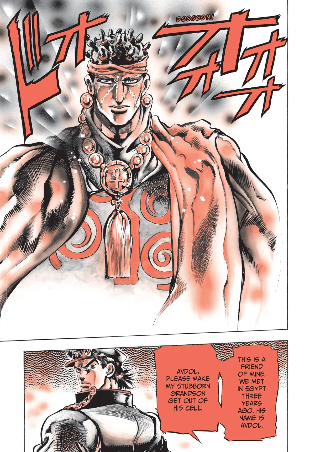 JoJo's Bizarre Adventure - Chapter 115 - Page 15