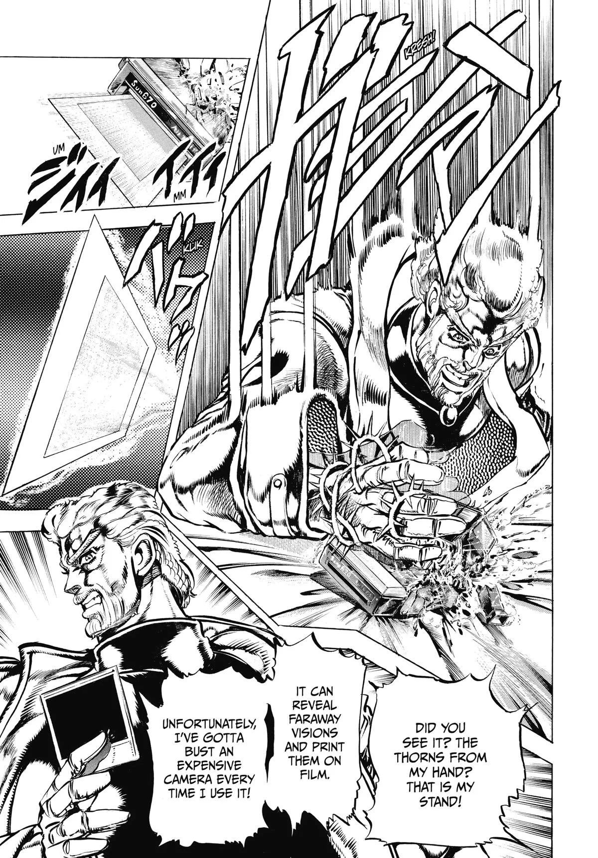 JoJo's Bizarre Adventure - Chapter 117 - Page 5