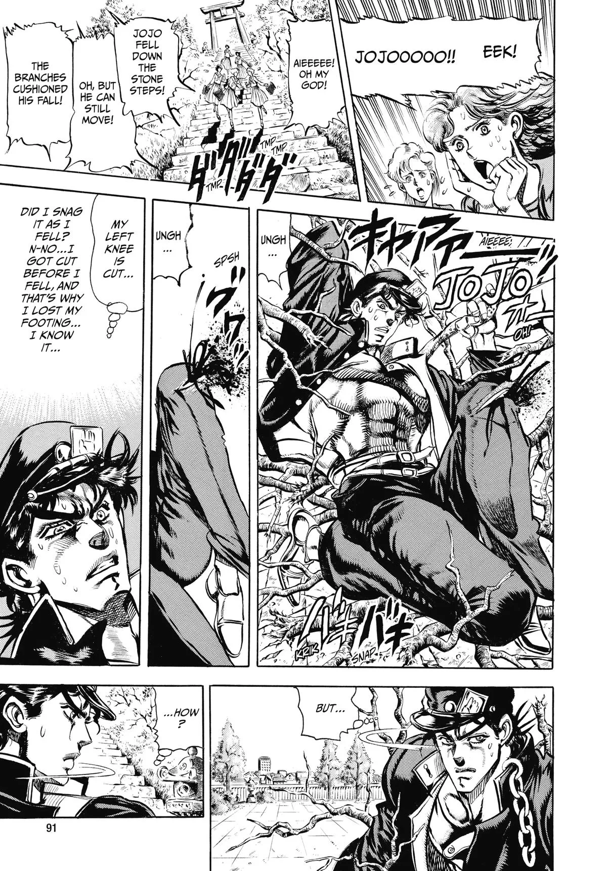 JoJo's Bizarre Adventure - Chapter 118 - Page 4