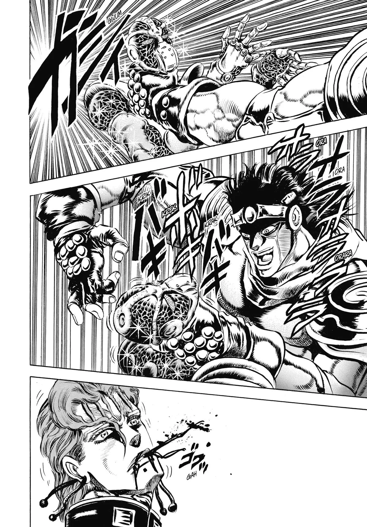 JoJo's Bizarre Adventure - Chapter 119 - Page 14