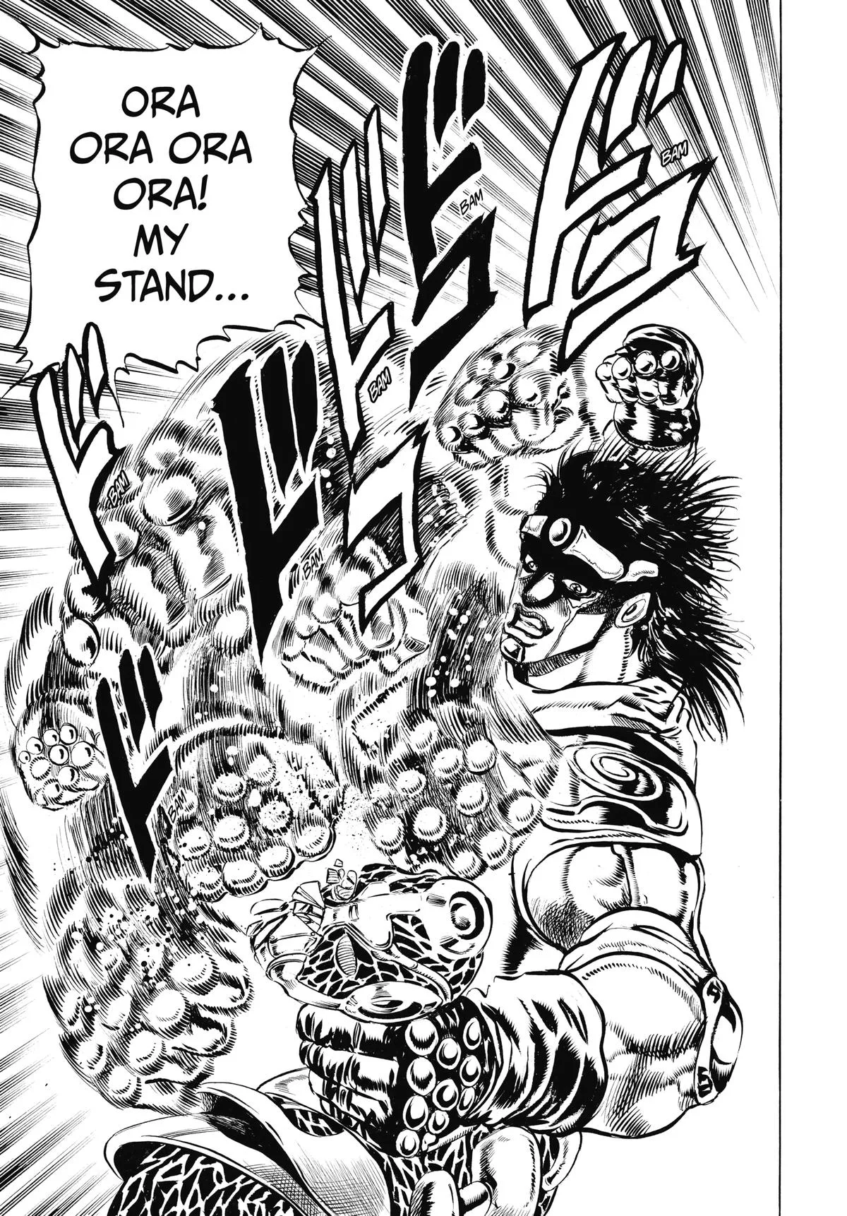 JoJo's Bizarre Adventure - Chapter 119 - Page 15