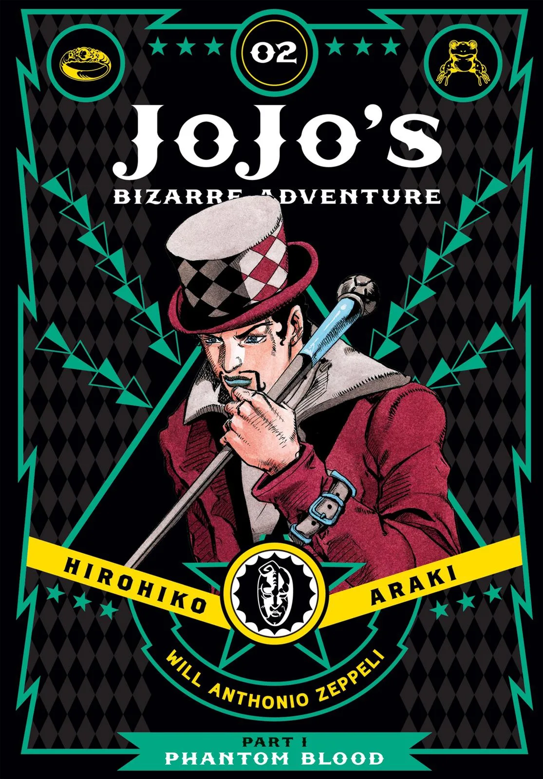 JoJo's Bizarre Adventure - Chapter 12 - Page 1