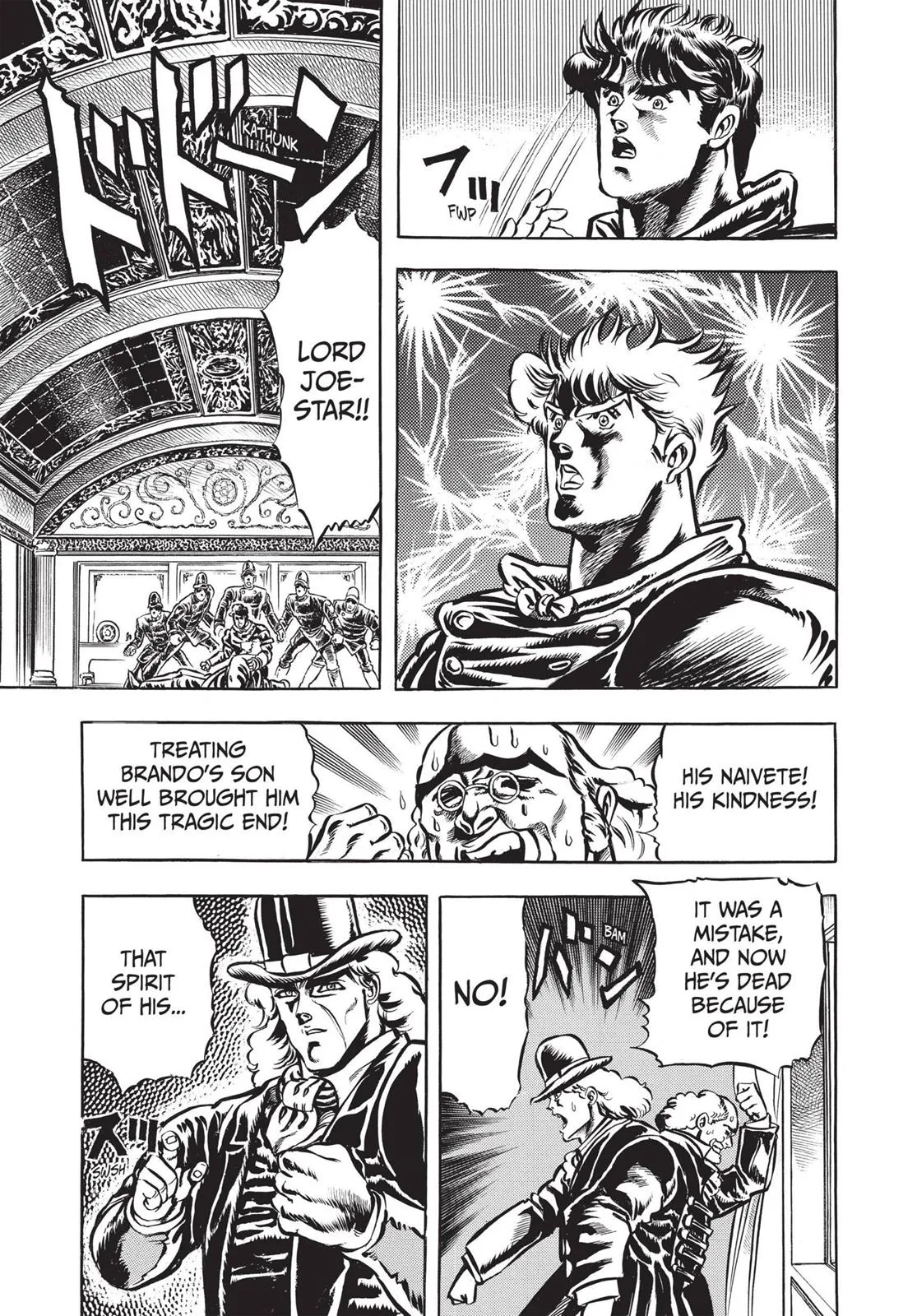JoJo's Bizarre Adventure - Chapter 12 - Page 18