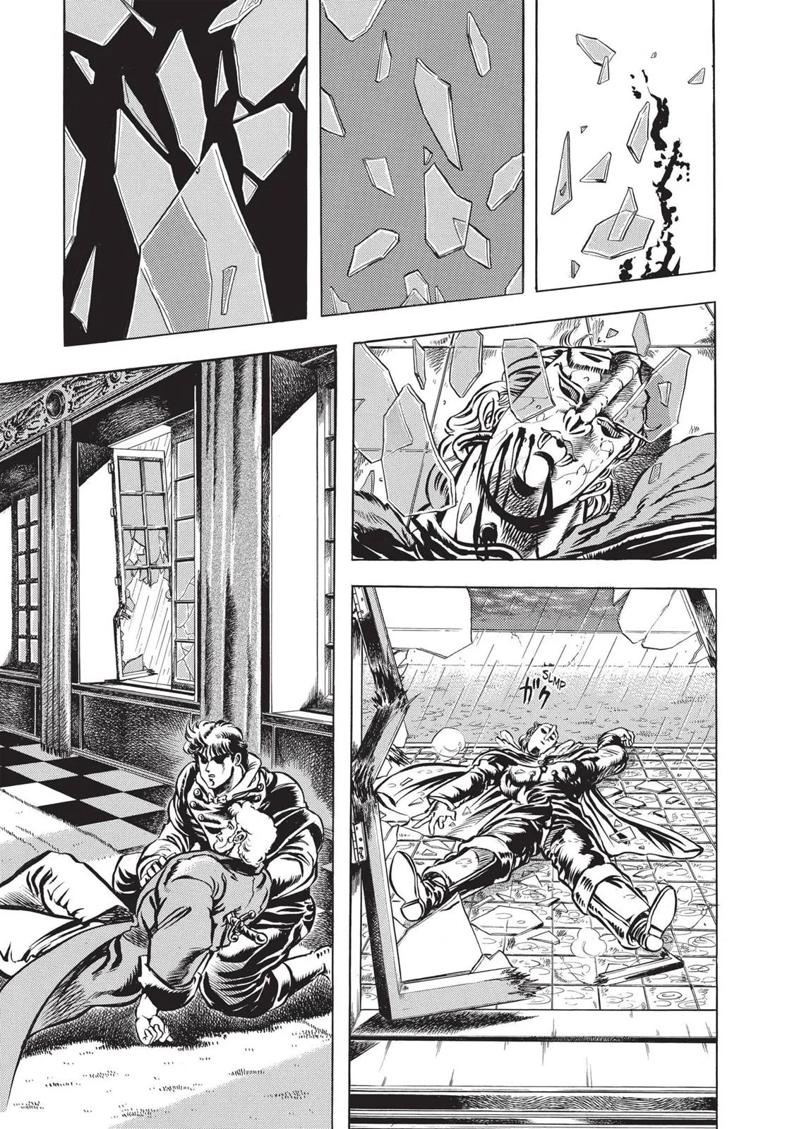 JoJo's Bizarre Adventure - Chapter 12 - Page 6