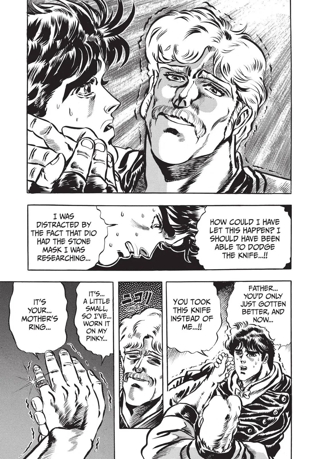 JoJo's Bizarre Adventure - Chapter 12 - Page 8