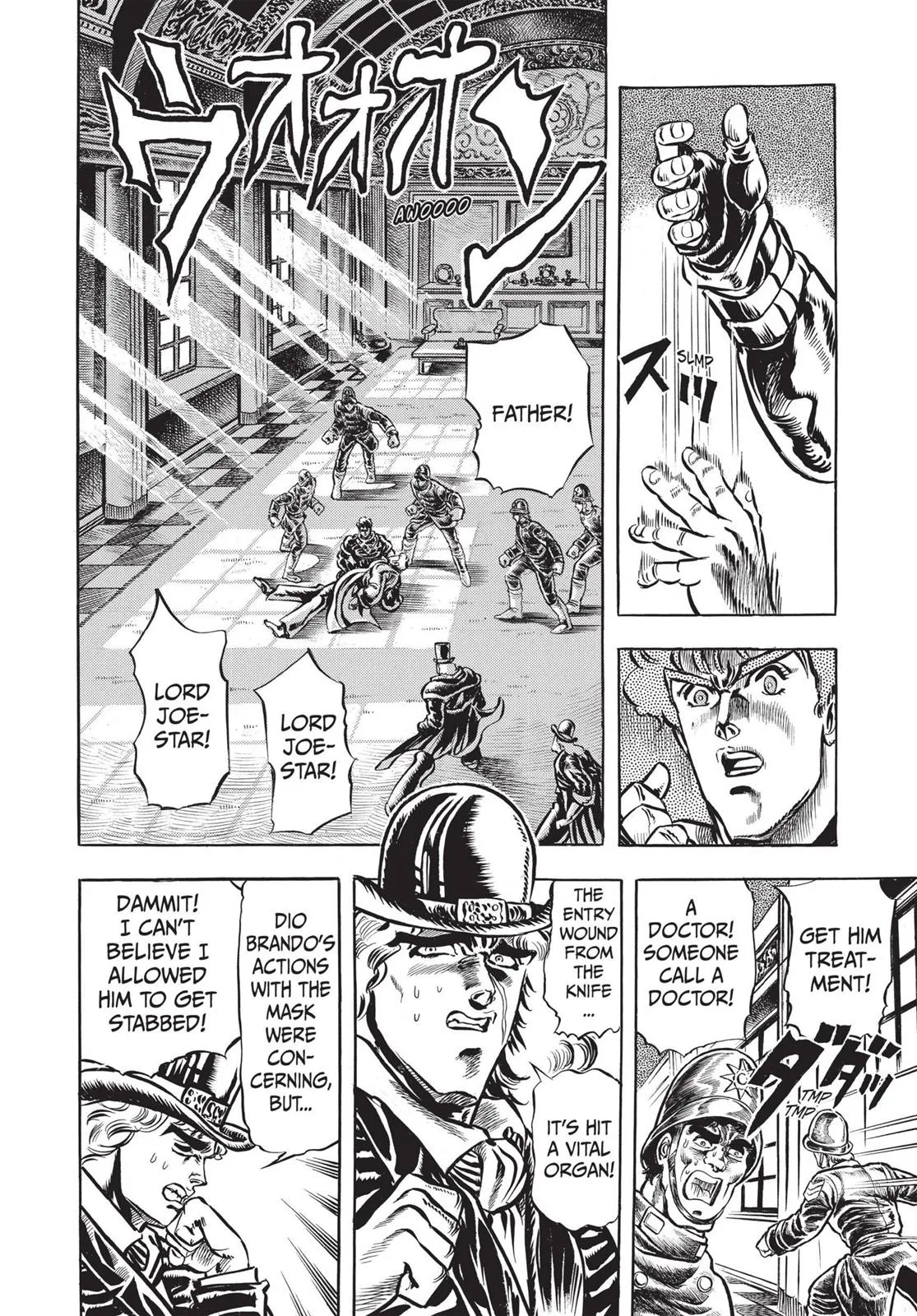 JoJo's Bizarre Adventure - Chapter 12 - Page 9