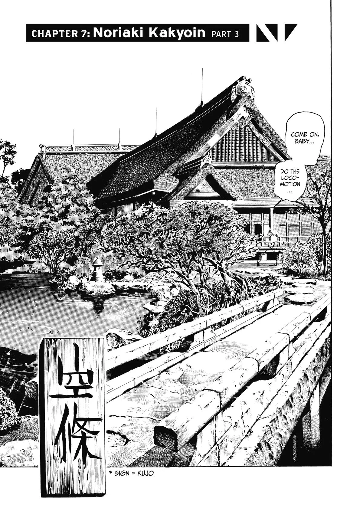 JoJo's Bizarre Adventure - Chapter 120 - Page 1